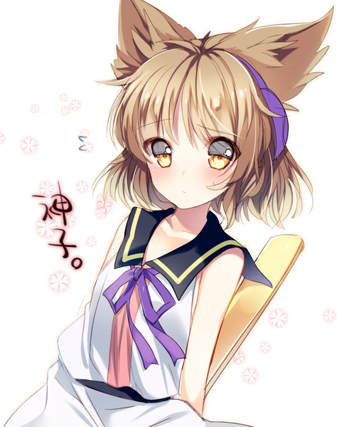 Anime picture 737x932 with touhou toyosatomimi no miko morinaga kobato single tall image looking at viewer blush fringe short hair simple background brown hair white background bare shoulders animal ears yellow eyes hands behind back floral background girl headphones