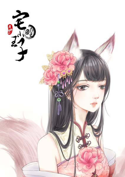 Anime picture 1731x2448 with miracle nikki takuyashooji single long hair tall image looking at viewer fringe highres black hair simple background white background bare shoulders animal ears upper body tail blunt bangs traditional clothes parted lips animal tail hair flower