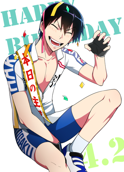 Anime picture 2527x3517 with yowamushi pedal arakita yasutomo natsuko (bluecandy) single tall image fringe highres short hair open mouth black hair hair between eyes white background sitting eyes closed dated ^ ^ between legs happy birthday laughing honjitsu no shuyaku