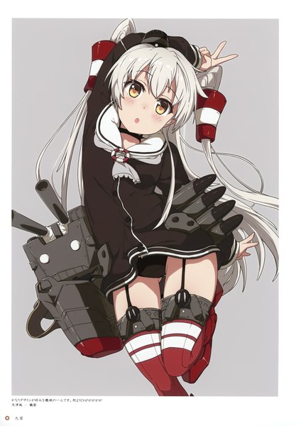 Anime picture 2474x3500 with kantai collection milky been! (ogipote) - kancolle "heroine" eshuu amatsukaze destroyer rensouhou-kun ogipote single long hair tall image looking at viewer blush fringe highres open mouth light erotic simple background yellow eyes silver hair bent knee (knees) long sleeves head tilt