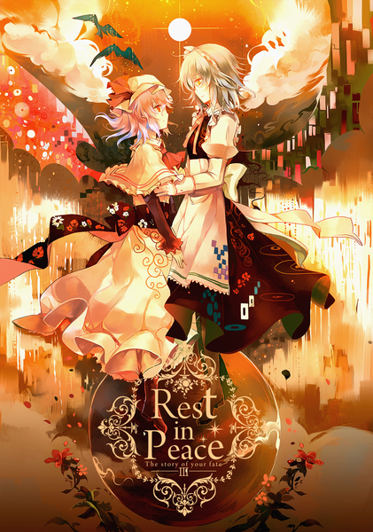 Anime picture 1067x1519 with touhou remilia scarlet izayoi sakuya kirero (pixiv) tall image short hair red eyes multiple girls blue hair silver hair cloud (clouds) light smile maid loli evening sunset shoujo ai face to face eye contact girl