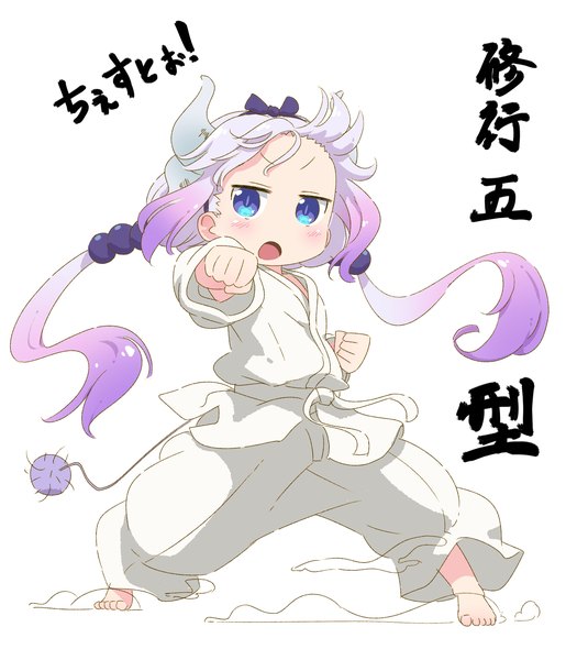 Anime picture 1500x1748 with kobayashi-san chi no maidragon kyoto animation kanna kamui samansa ex single tall image looking at viewer blush open mouth blue eyes simple background white background twintails purple hair full body tail animal tail multicolored hair barefoot horn (horns)