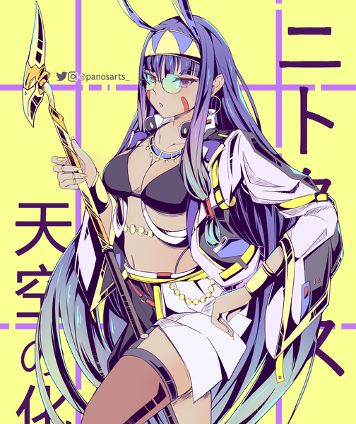 Anime picture 1260x1500 with fate (series) fate/grand order nitocris (fate) panos (ssgpanos) single tall image breasts light erotic large breasts purple eyes signed looking away cleavage purple hair upper body very long hair alternate costume character names twitter username yellow background