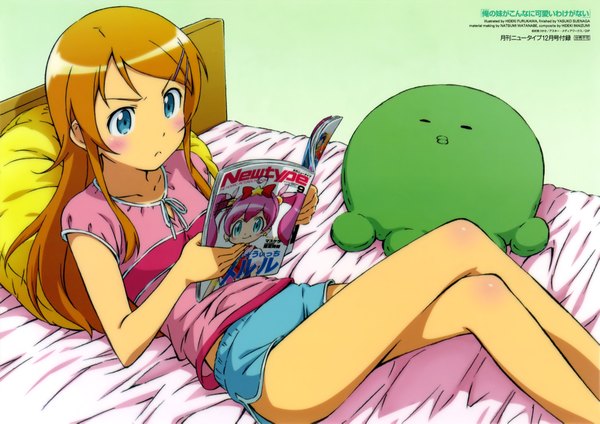 Anime picture 4207x2973 with ore no imouto ga konna ni kawaii wake ga nai megami magazine kousaka kirino furukawa hideki long hair blush highres blue eyes absurdres orange hair official art crossed legs reading girl pillow bed magazine