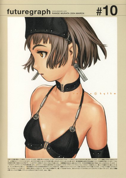 Anime picture 3000x4243 with futuregraph range murata single tall image highres short hair breasts light erotic brown hair bare shoulders upper body parted lips scan orange eyes copyright name dated bob cut leather girl swimsuit