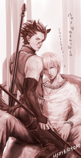 Anime picture 580x1125 with fate (series) fate/zero gilgamesh (fate) diarmuid ua duibhne (lancer) (fate) saryo tall image looking at viewer short hair sitting bare shoulders animal ears ass tail animal tail looking back multiple boys text monochrome happy birthday shounen ai