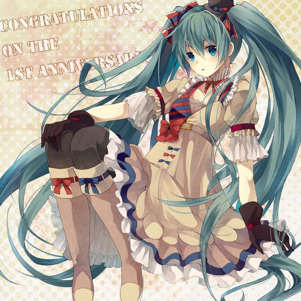 Anime picture 800x800 with vocaloid hatsune miku ennui heiwa miku nanao mugi single looking at viewer fringe open mouth hair between eyes sitting twintails payot full body bent knee (knees) very long hair head tilt aqua hair arm support :o puffy sleeves