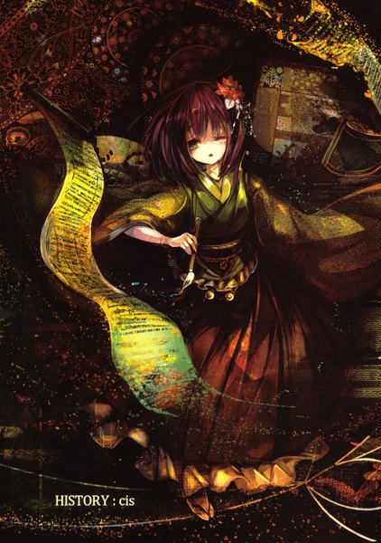 Anime picture 2108x3000 with touhou mousou miarei engichou (artbook) hieda no akyuu cis (carcharias) single tall image blush highres short hair breasts open mouth holding green eyes purple hair long sleeves traditional clothes japanese clothes one eye closed wink scan