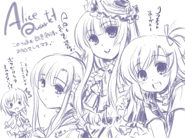 Anime picture 1600x1200 with fujieda miyabi highres multiple girls monochrome girl 4 girls aihara makino alice quartet kusunose fumi orikura suika towada yuuki