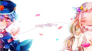 Anime picture 1334x750