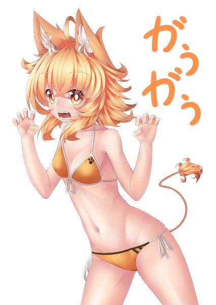 Anime picture 2508x3541 with original million (kzy090) kzy090 single tall image looking at viewer highres short hair open mouth light erotic simple background blonde hair white background animal ears ahoge tail animal tail cat ears orange eyes lion tail