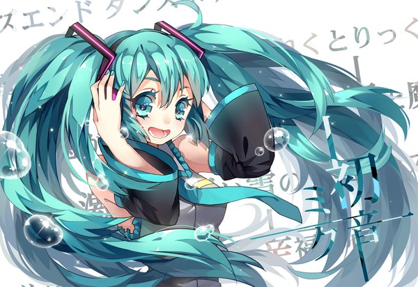 Anime picture 1920x1321 with vocaloid hatsune miku sougishi ego single looking at viewer fringe highres open mouth hair between eyes white background twintails bare shoulders upper body very long hair nail polish aqua eyes aqua hair text aqua nail polish hand on headphones