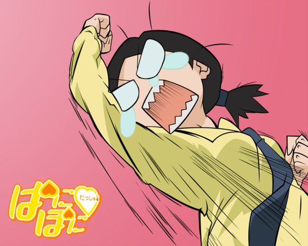 Anime picture 1280x1024 with pani poni dash! behoimi single black hair looking away upper body ponytail long sleeves arm up hieroglyph pink background angry screaming girl necktie heart fist