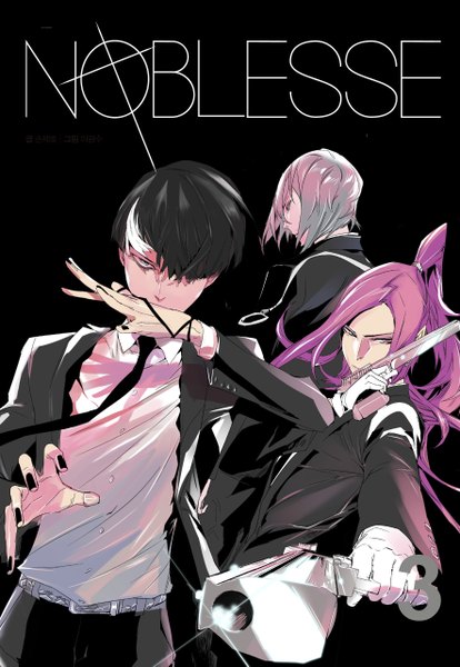 Anime picture 1768x2558 with noblesse m-21 tao takeo lee gwang su long hair tall image highres short hair black hair simple background pink hair purple hair white hair ponytail nail polish profile multicolored hair grey hair scan