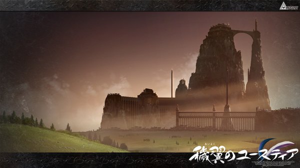 Anime picture 1920x1080 with aiyoku no eustia highres wide image plant (plants) tree (trees) castle tower
