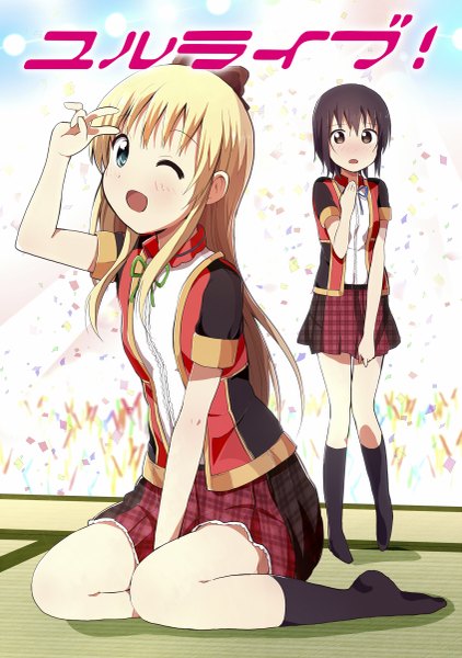 Anime picture 845x1200 with yuru yuri doga kobo toshinou kyouko funami yui tata (tataice) long hair tall image looking at viewer blush fringe short hair open mouth blue eyes black hair blonde hair standing sitting multiple girls brown eyes one eye closed