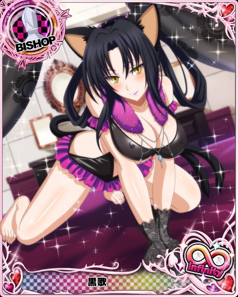 Anime picture 640x800 with highschool dxd kuroka (high school dxd) single long hair tall image looking at viewer blush breasts light erotic black hair animal ears yellow eyes cleavage tail animal tail cat ears cat girl cat tail card (medium) girl