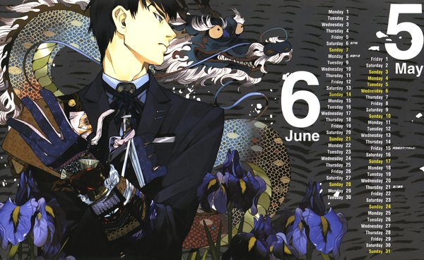 Anime picture 2048x1259 with tokyo ghoul studio pierrot koutarou amon nishihara isao single highres short hair black hair wide image looking away inscription dark background eyebrows fantasy dark hair calendar 2015 boy gloves flower (flowers) elbow gloves