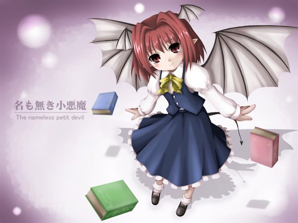 Anime picture 1280x960 with touhou koakuma girl skirt wings skirt set tagme
