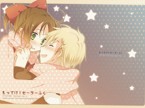 Anime picture 1024x768 with advance! kitakou boadcasting cub blush short hair open mouth blonde hair brown hair green eyes ponytail eyes closed inscription couple holding hands hieroglyph polka dot polka dot background shared scarf girl boy bow hair bow
