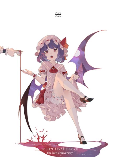 Anime picture 1000x1320 with touhou touhou hisoutensoku remilia scarlet hillly (maiwetea) tall image looking at viewer fringe short hair simple background red eyes white background purple hair full body blunt bangs copyright name crossed legs bat wings anniversary girl hat