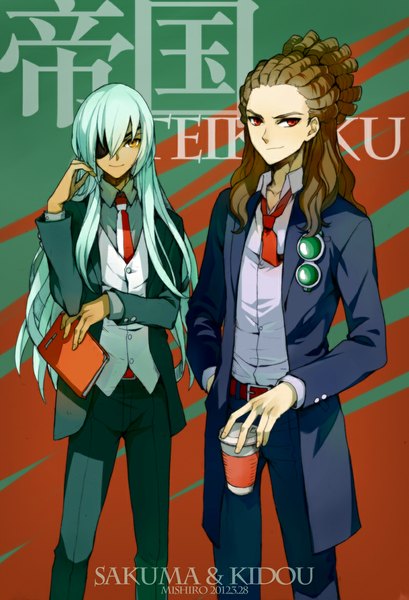 Anime picture 800x1174 with inazuma eleven sakuma jirou kidou yuuto nanjou (sumeragimishiro) long hair tall image looking at viewer fringe smile red eyes brown hair looking away hair over one eye aqua hair multiple boys orange eyes character names sunglasses removed boy book (books)