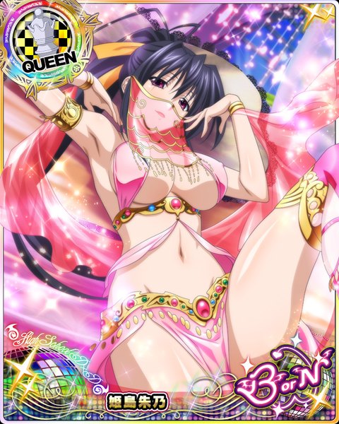 Anime picture 640x800 with highschool dxd himejima akeno single tall image looking at viewer breasts light erotic black hair purple eyes ponytail very long hair traditional clothes midriff card (medium) girl navel arabian clothes