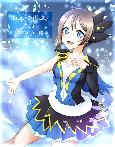 Anime picture 1000x1279 with love live! sunshine!! sunrise (studio) love live! watanabe you ric. (marchen mozuku) single tall image blush short hair open mouth blue eyes brown hair signed from above twitter username outstretched arm hand on chest dated happy birthday girl