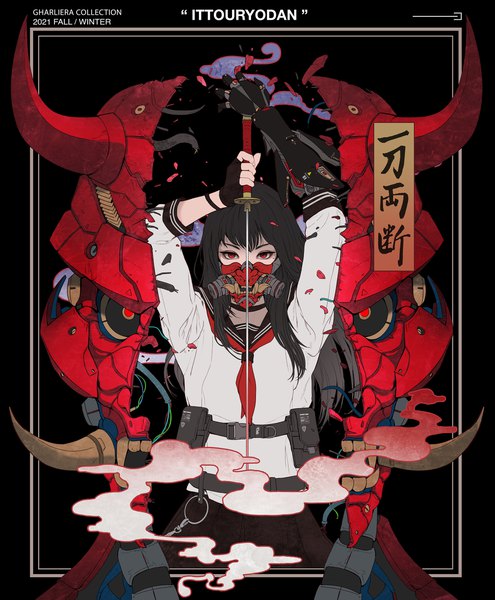 Anime picture 2000x2422 with original gharly single long hair tall image looking at viewer fringe highres black hair red eyes standing holding payot pleated skirt horn (horns) inscription black background framed destruction fog