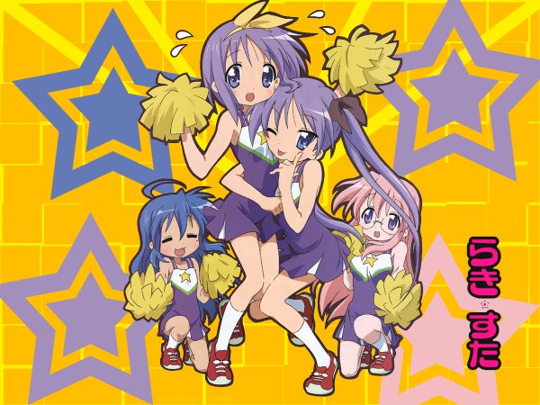 Anime picture 1200x900 with lucky star kyoto animation izumi konata hiiragi kagami hiiragi tsukasa takara miyuki cheerleader girl