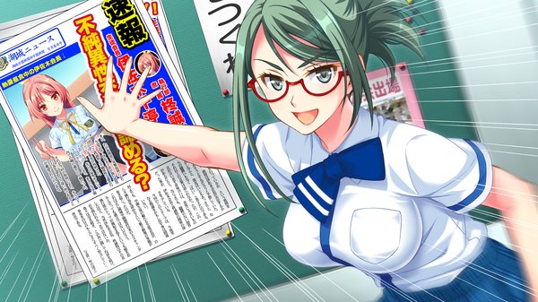 Anime picture 2048x1152 with no pantsu!! bomi highres wide image game cg green hair black eyes girl glasses serafuku newspaper
