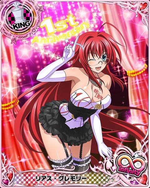 Anime picture 640x800 with highschool dxd rias gremory single tall image looking at viewer breasts open mouth blue eyes light erotic cleavage red hair very long hair one eye closed wink card (medium) girl dress gloves glasses elbow gloves