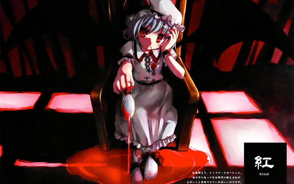 Anime picture 1920x1200 with touhou remilia scarlet single looking at viewer fringe highres short hair red eyes wide image sitting holding signed blue hair indoors arm up light smile from above inscription shadow crossed legs