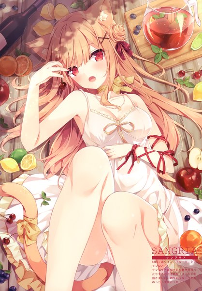 Anime picture 2105x3020 with original hoshi (snacherubi) single long hair tall image looking at viewer blush fringe highres breasts open mouth light erotic hair between eyes red eyes bare shoulders holding animal ears payot cleavage bent knee (knees)