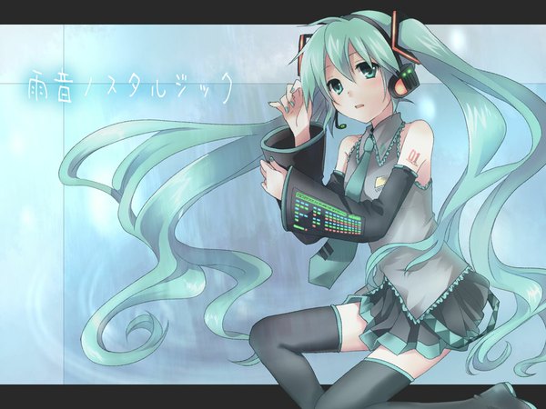 Anime picture 1024x768 with vocaloid hatsune miku ateru single fringe hair between eyes twintails looking away very long hair nail polish aqua eyes aqua hair letterboxed girl thighhighs detached sleeves necktie headphones