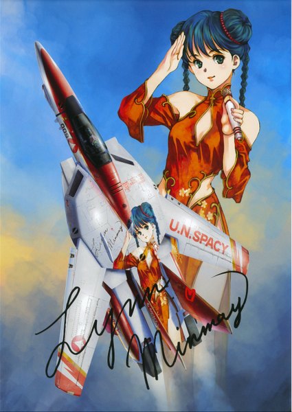 Anime picture 2000x2822 with macross macross: do you remember love? the super dimension fortress macross choujikuu yousai macross lynn minmay vf-1 haruhiko mikimoto tenjin hidetaka single long hair tall image blush fringe highres breasts black hair bare shoulders green eyes signed blue hair