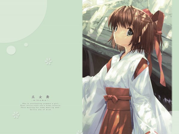 Anime picture 1024x768 with miko mai misaka natsuki ueda ryou single looking at viewer short hair brown hair traditional clothes parted lips japanese clothes wide sleeves grey eyes copyright name text miko english rock girl