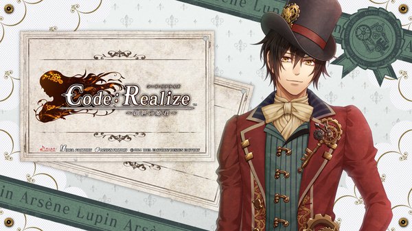 Anime picture 1920x1080 with code: realize ~sousei no himegimi~ arsene lupin (code: realize) miko (artist) single fringe highres short hair smile hair between eyes brown hair wide image brown eyes head tilt lips copyright name character names smirk boy bowtie top hat