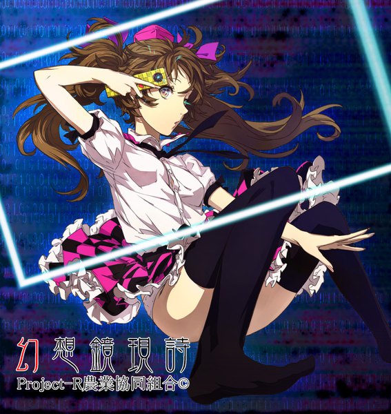 Anime picture 870x920 with touhou himekaidou hatate egawa satsuki single long hair tall image looking at viewer light erotic brown hair twintails brown eyes profile no shoes puffy sleeves checkered skirt girl thighhighs skirt underwear panties