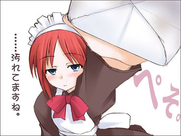 Anime picture 1280x960 with shingetsutan tsukihime type-moon hisui (tsukihime) maid