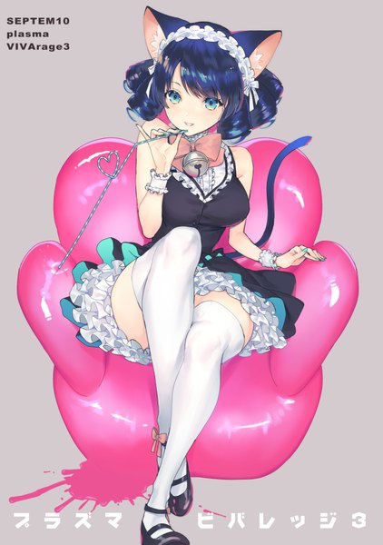 Anime picture 748x1063 with show by rock!! studio bones cyan (show by rock!!) natsuhiko single tall image looking at viewer blush fringe short hair breasts light erotic simple background smile hair between eyes sitting bare shoulders holding animal ears blue hair