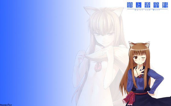 Anime picture 1280x800 with spice and wolf horo long hair red eyes brown hair wide image animal ears tail wolf ears wolf tail wolf girl girl