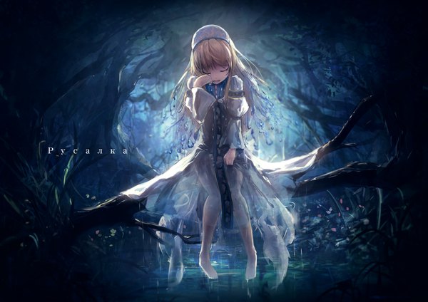 Anime picture 1637x1158 with original slavic mythology rusalka missle228 single long hair blonde hair sitting eyes closed barefoot tears dark background blue background crying girl dress plant (plants) tree (trees) transparent clothing forest