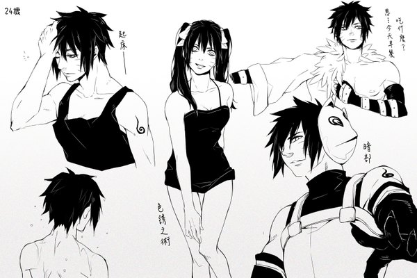 Anime picture 1500x1000 with naruto studio pierrot naruto (series) menma (naruto) tagme (artist) long hair short hair black hair simple background white background twintails wet tattoo monochrome mask on head genderswap multiple persona white eyes girl boy