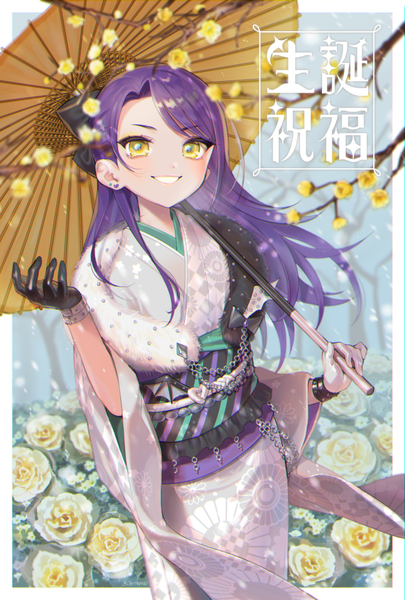 Anime picture 689x1020 with puri para pretty (series) toudou shion o4ritarou single long hair tall image looking at viewer smile yellow eyes purple hair traditional clothes japanese clothes grin border outside border happy birthday girl gloves flower (flowers)