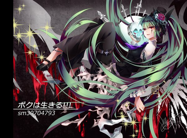 Anime picture 1000x741 with vocaloid hatsune miku tyouya single looking at viewer fringe red eyes signed full body bent knee (knees) ponytail very long hair green hair high heels girl weapon hat thigh strap vest skull