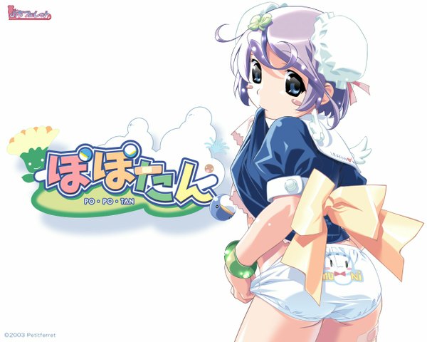 Anime picture 1280x1024 with popotan mii (popotan) light erotic white background mouth hold girl underwear panties bracelet