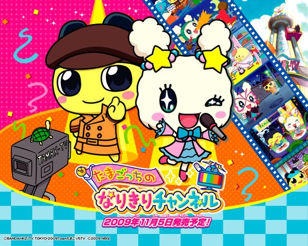 Anime picture 1280x1024 with tamagotchi mametchi kuchipatchi kuromametchi lovelitchi open mouth blue eyes smile green eyes signed one eye closed wink running singing film strip dress hair ornament bow star (symbol) coat