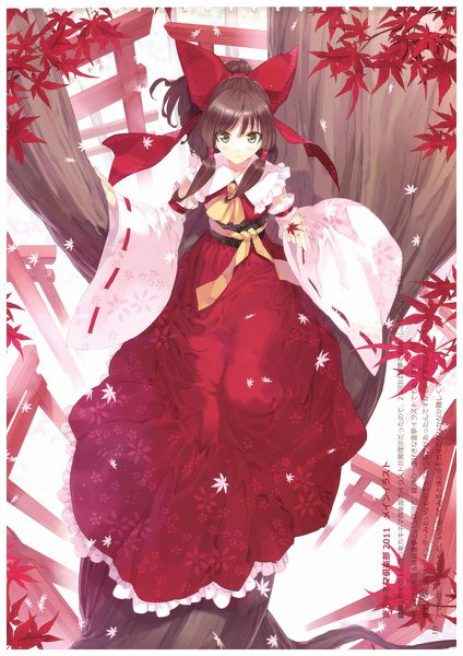 Anime picture 848x1200 with touhou hakurei reimu ueda ryou single long hair tall image looking at viewer blush smile brown hair sitting full body ponytail long sleeves traditional clothes japanese clothes scan wide sleeves alternate costume text