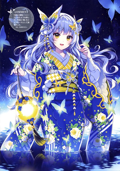 Anime picture 2875x4101 with original nardack single long hair tall image looking at viewer blush fringe highres open mouth smile standing holding yellow eyes silver hair long sleeves traditional clothes :d japanese clothes scan